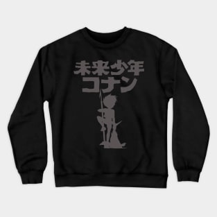 Conan the future boy Crewneck Sweatshirt